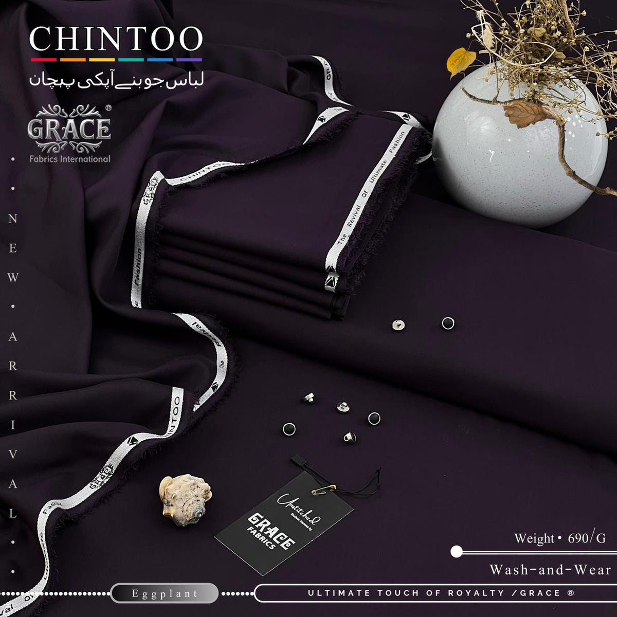 Grace Wash & Wear Unstitched Suit – Premium Men’s Suiting Grace-1908